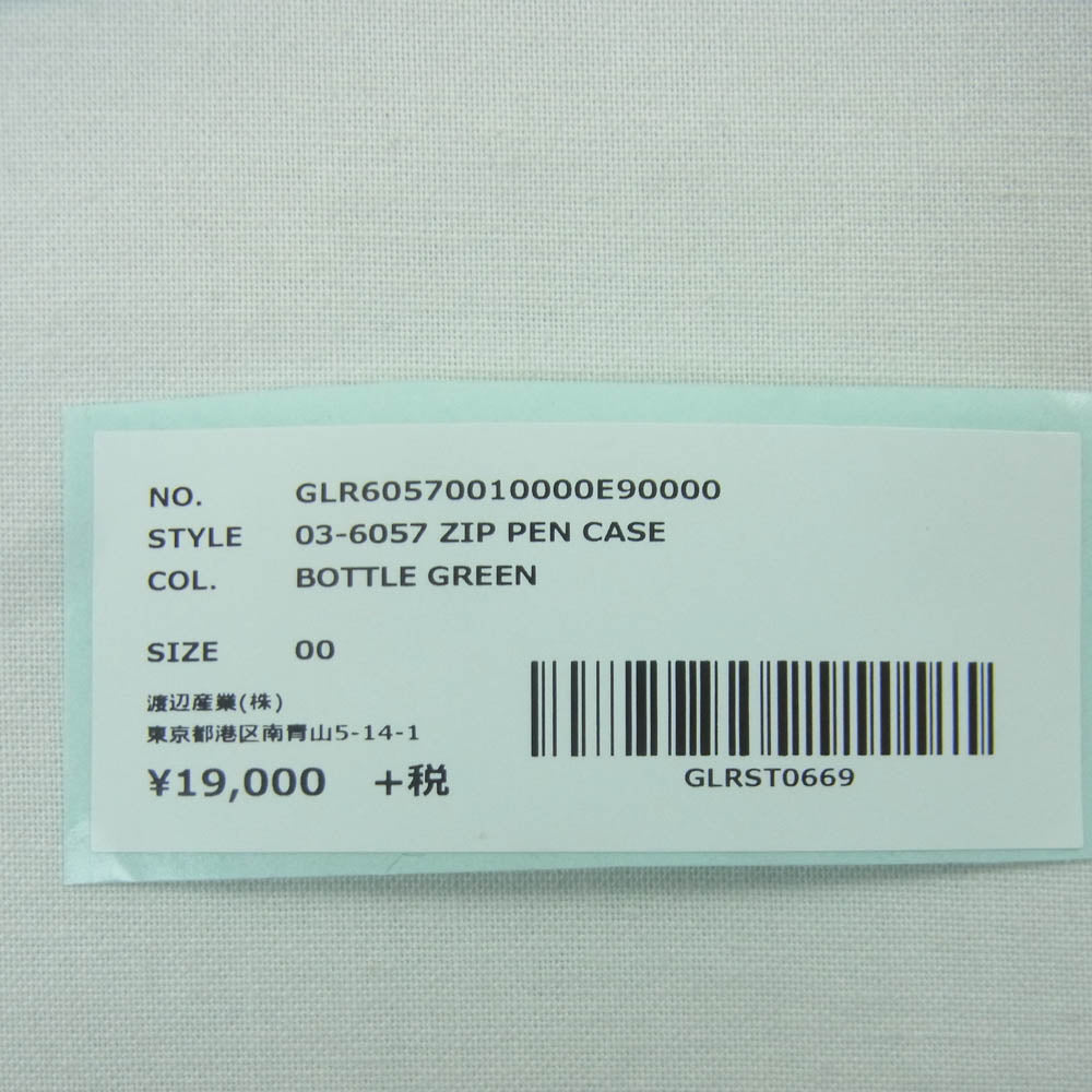 GLENROYAL グレンロイヤル 03-6057 ZIP PEN CASE ペンケース ブライドルレザー グリーン系【美品】【中古】