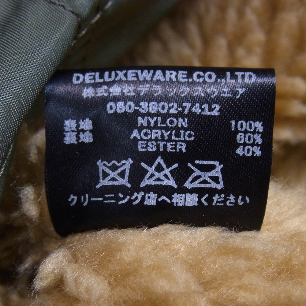 デラックスウエア DALEE'S ダリーズ NA2 40s NAVY ARMY JACKET ミリタリー ジャケット カーキ系 13.5【極上美品】【中古】