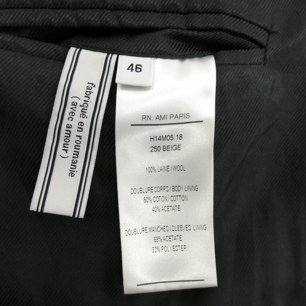 AMI PARIS アミパリス 14AW H14M05.18 ウール チェスターコート ライト