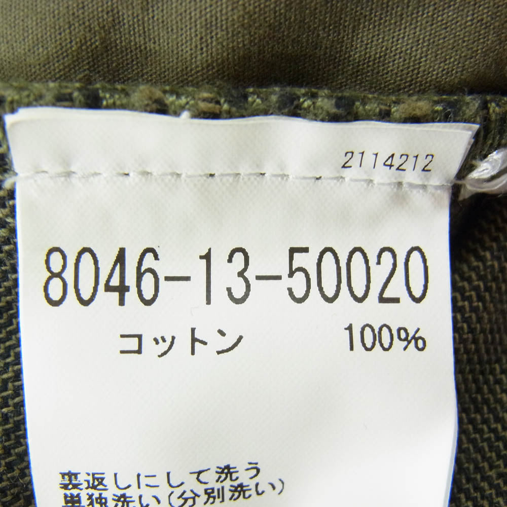 Nigel Cabourn ナイジェルケーボン 8046-13-50020 LYBRO NAVVIE PANT COTTON BROKEN TWILL ライブロ ナビーパンツ コットンブロークンツイル グルカ パンツ カーキ系 36【中古】