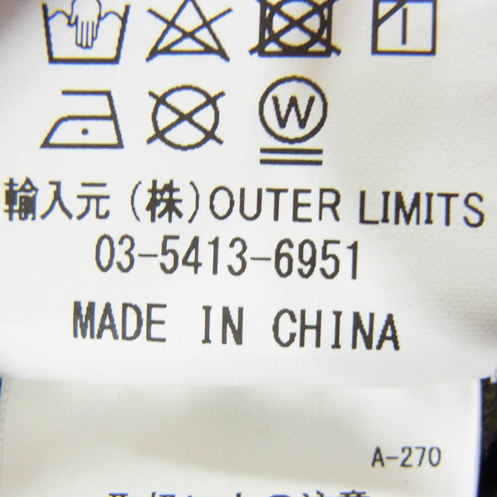 Nigel Cabourn ナイジェルケーボン 8046-13-50020 LYBRO NAVVIE PANT COTTON BROKEN TWILL ライブロ ナビーパンツ コットンブロークンツイル グルカ パンツ カーキ系 36【中古】