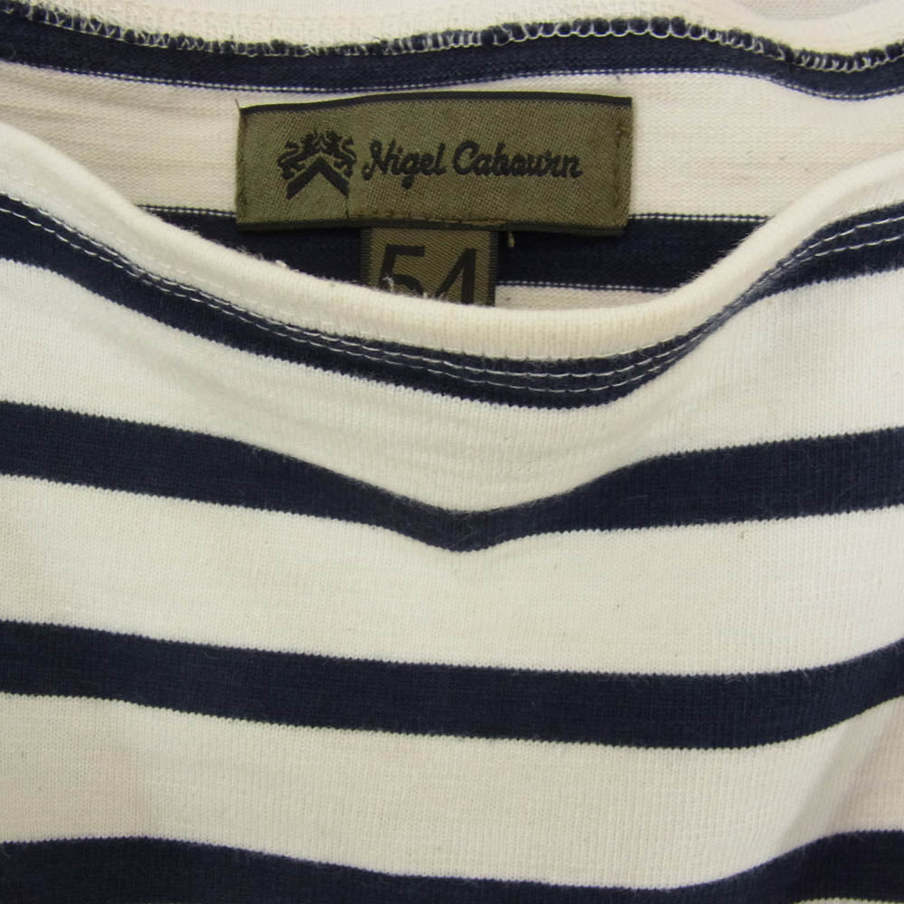 Nigel Cabourn ナイジェルケーボン 8047-00-20001 BRITISH ARMY BORDER SHIRT ブリティッシュ アーミー ボーダー シャツ カットソー ネイビー系 54【中古】