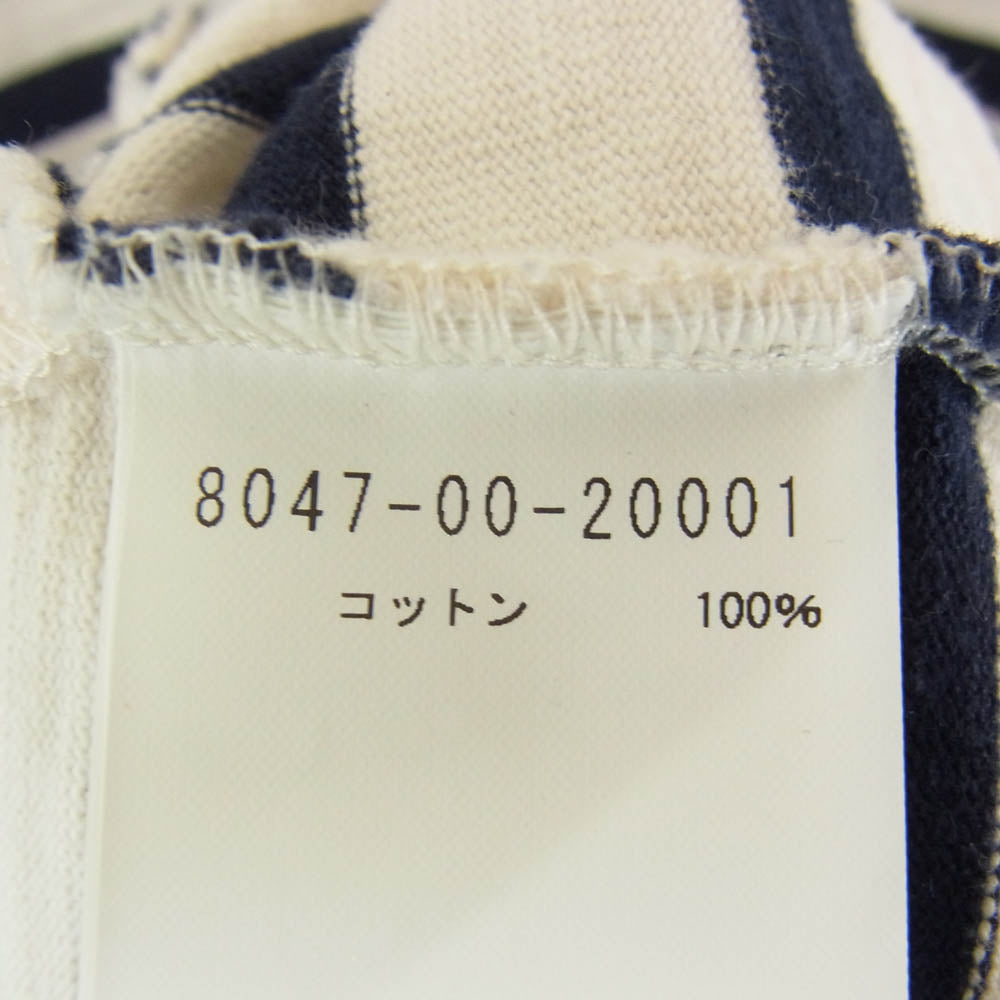 Nigel Cabourn ナイジェルケーボン 8047-00-20001 BRITISH ARMY BORDER SHIRT ブリティッシュ アーミー ボーダー シャツ カットソー ネイビー系 54【中古】
