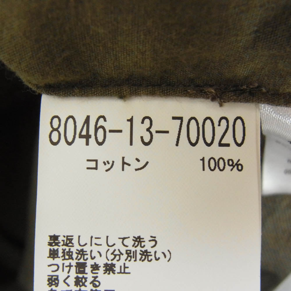 Nigel Cabourn ナイジェルケーボン 8046-13-70020 LYBRO WAISTCOAT COTTON BROKEN TWILL ライブロ ウェストコート コットンブロークンツイル ベスト カーキ系 52【中古】