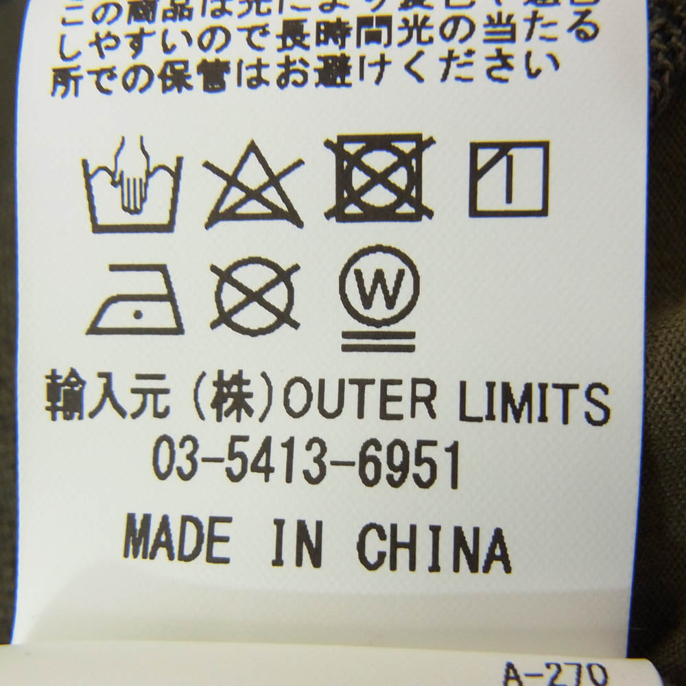 Nigel Cabourn ナイジェルケーボン 8046-13-70020 LYBRO WAISTCOAT COTTON BROKEN TWILL ライブロ ウェストコート コットンブロークンツイル ベスト カーキ系 52【中古】