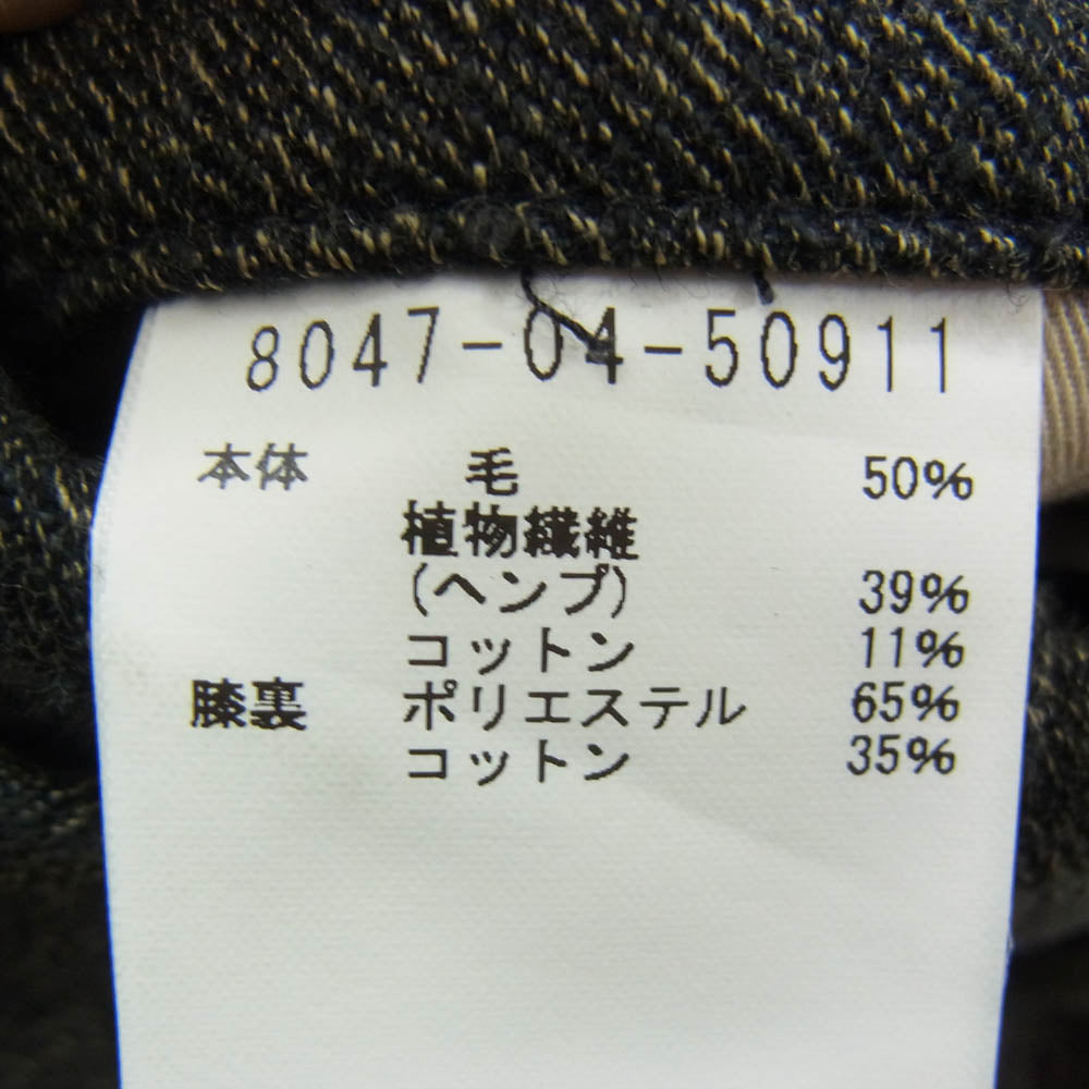 Nigel Cabourn ナイジェルケーボン 8047-04-50911 OX'ED SILVER オックスドシルバー COBBLER PANT コブラ― パンツ ブラック系 36【中古】