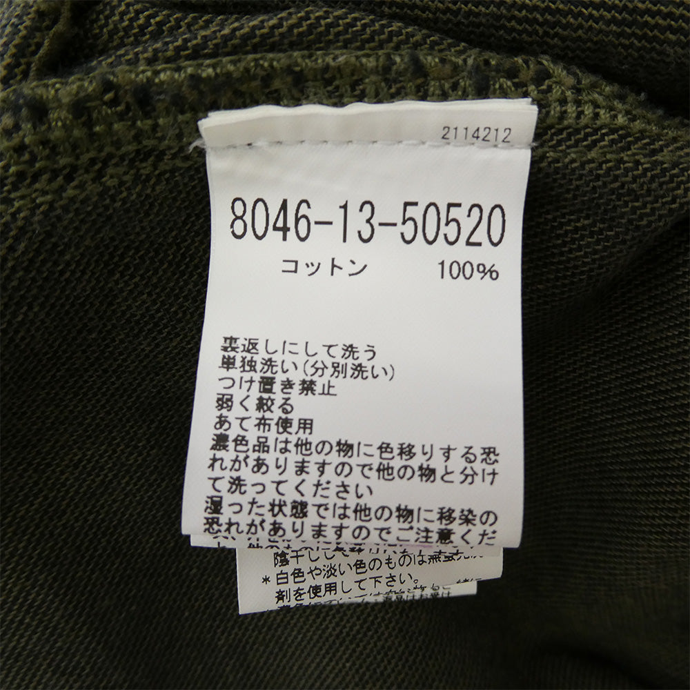 Nigel Cabourn ナイジェルケーボン 8046-13-50520 LYBRO DUNGAREE COTTON BROKEN TWILL ライブロ ダンガリー コットン ブロークン ツイル オーバーオール パンツ カーキ系 52【中古】
