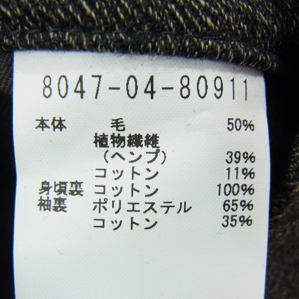 Nigel Cabourn ナイジェルケーボン 8047-04-80911 OX'ED SILVER オックスドシルバー COBBLER JACKET コブラ― ジャケット グレー系 52【中古】