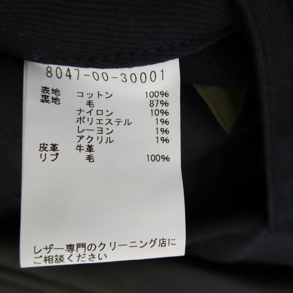 Nigel Cabourn ナイジェルケーボン 8047-00-30001 M42 DECK JACKET MIX 袖レザー デッキジャケット ブラック系 52【中古】
