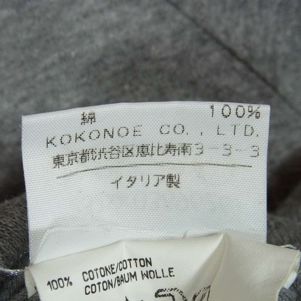 MAISON MARTIN MARGIELA メゾンマルタンマルジェラ ここのえタグ 6ライン ジップスウェットブルゾン グレー系 36【中古】