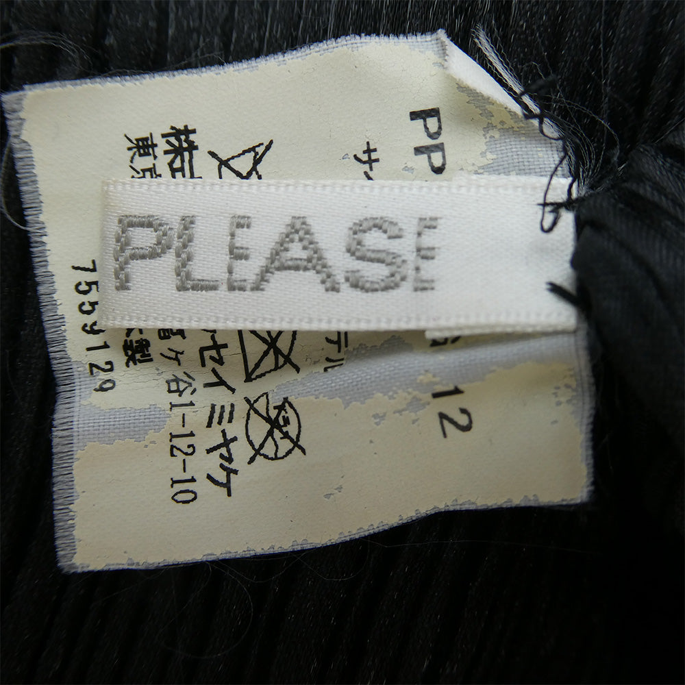 PLEATS PLEASE プリーツプリーズ イッセイミヤケ PP52-AG プリーツ加工 ショルダー バッグ ブラック系【中古】