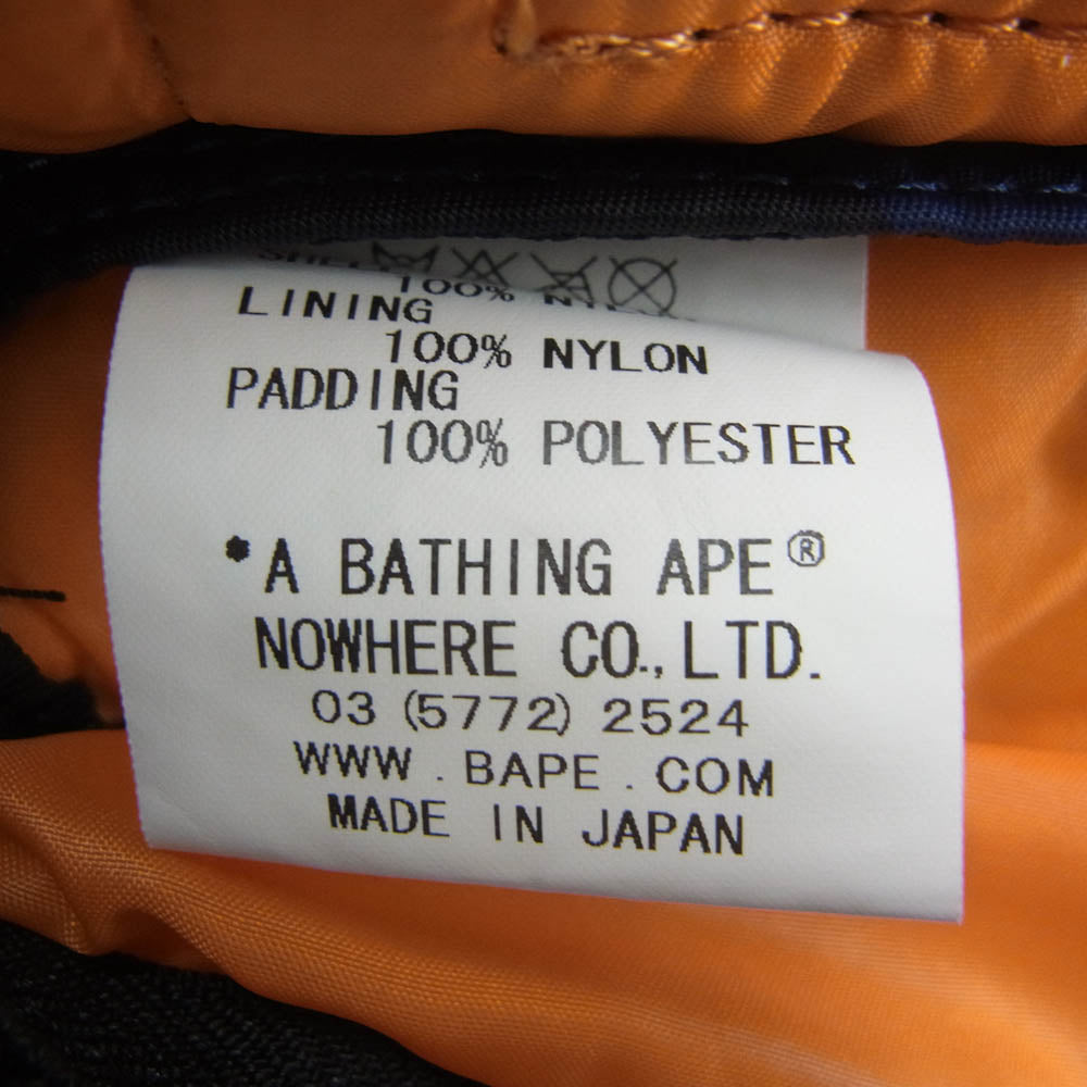 PORTER ポーター A BATHING APE エイプ COLOR CAMO WAIST BAG BLUE ウエストバッグ ボディバッグ ネイビー系【美品】【中古】