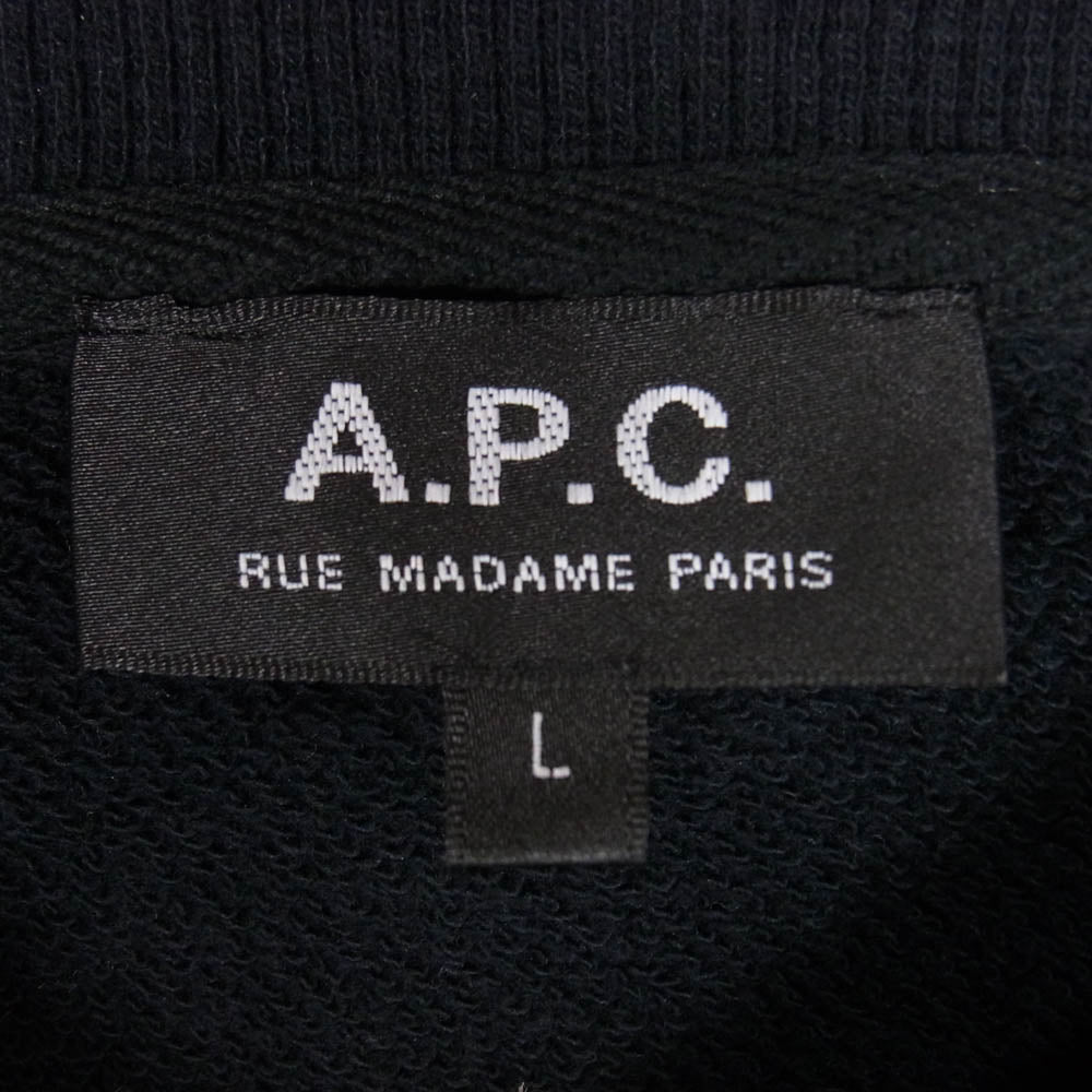A.P.C. アーペーセー rue madame paris 刺繍 スウェット ブラック系 L【中古】