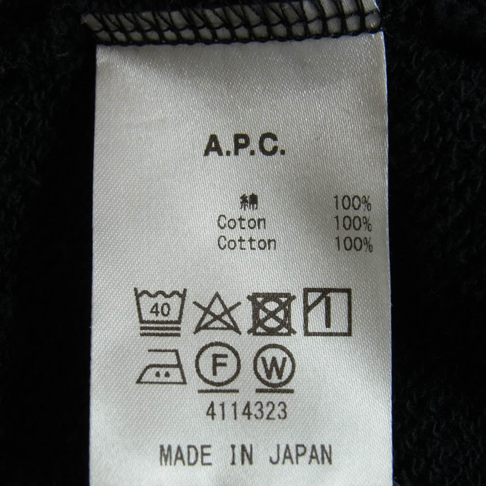 A.P.C. アーペーセー rue madame paris 刺繍 スウェット ブラック系 L【中古】