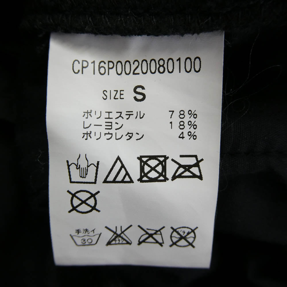 Gramicci グラミチ × INDIGOS インディゴズ ネル起毛 ナロー パンツ ブラック系 S【中古】