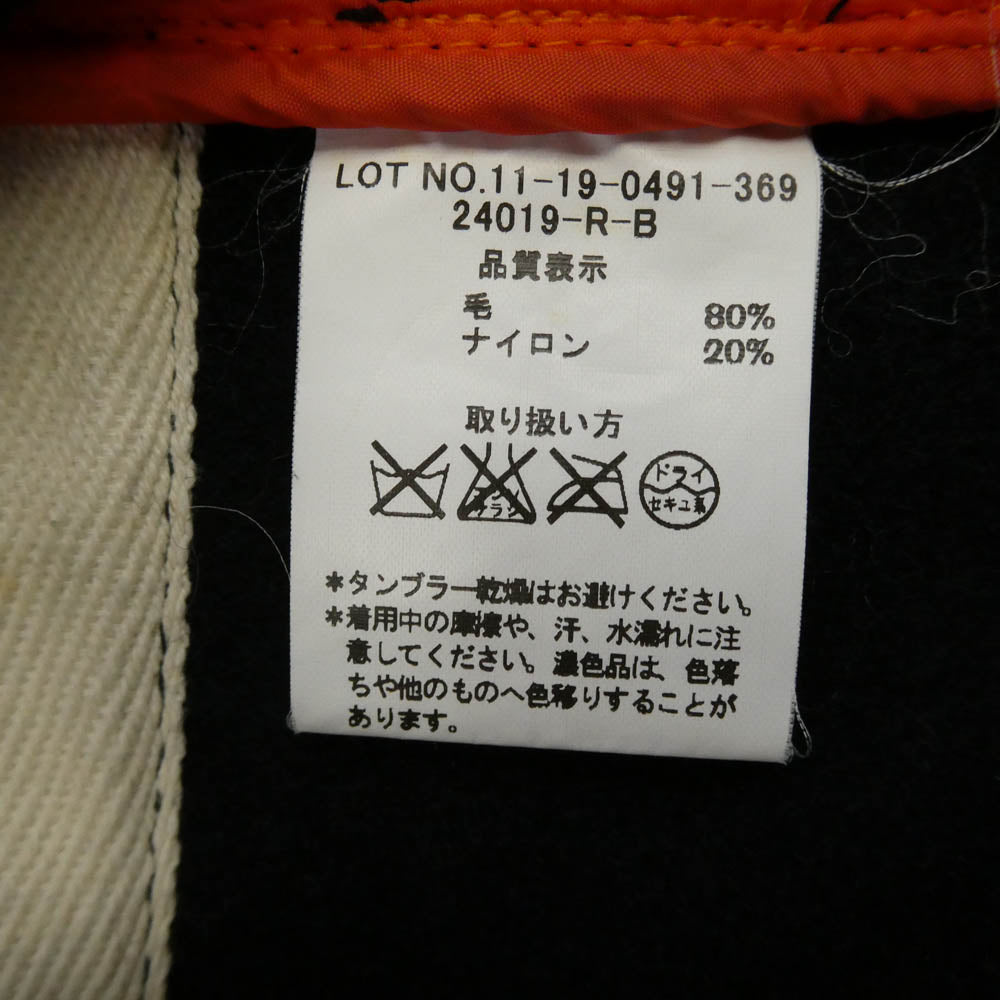 FIDELITY フェデリティー × BEAMS ビームス ダッフルコート ブラック系 L【中古】