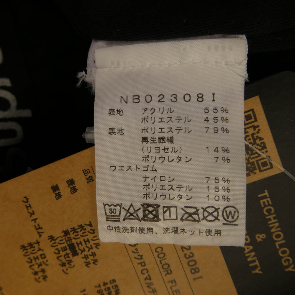 Supreme シュプリーム 23SS NB02308I × THE NORTH FACE ノースフェイス High Pile Fleece Short ボア ハイパイル フリース ショート パンツ ショーツ グレー系 M【極上美品】【中古】