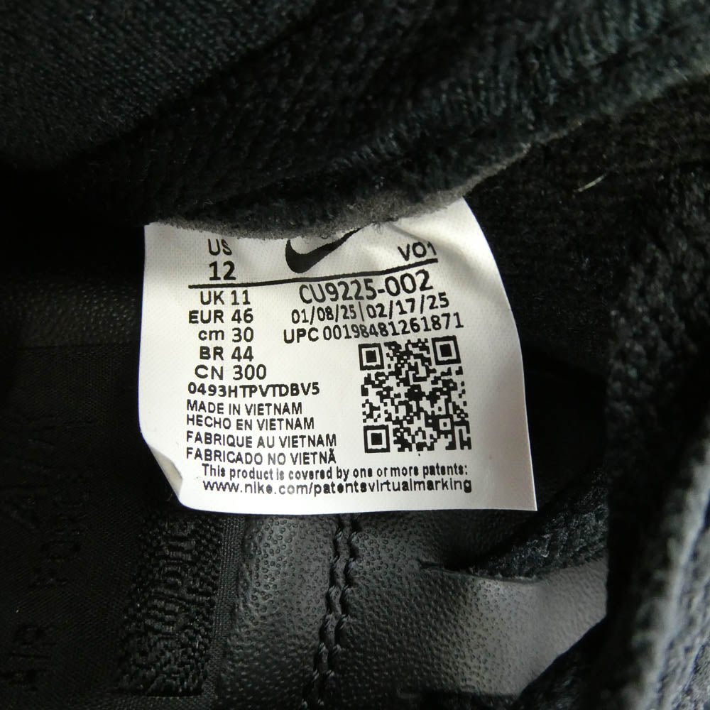 Supreme シュプリーム CU9225-002 × Nike ナイキ Air Force 1 Low エアフォース1 ロー スニーカー ブラック系 30cm【新古品】【未使用】【中古】