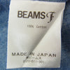 BEAMS ビームス ビームスF タブカラー シャンブレー シャツ ライトブルー系 39【中古】