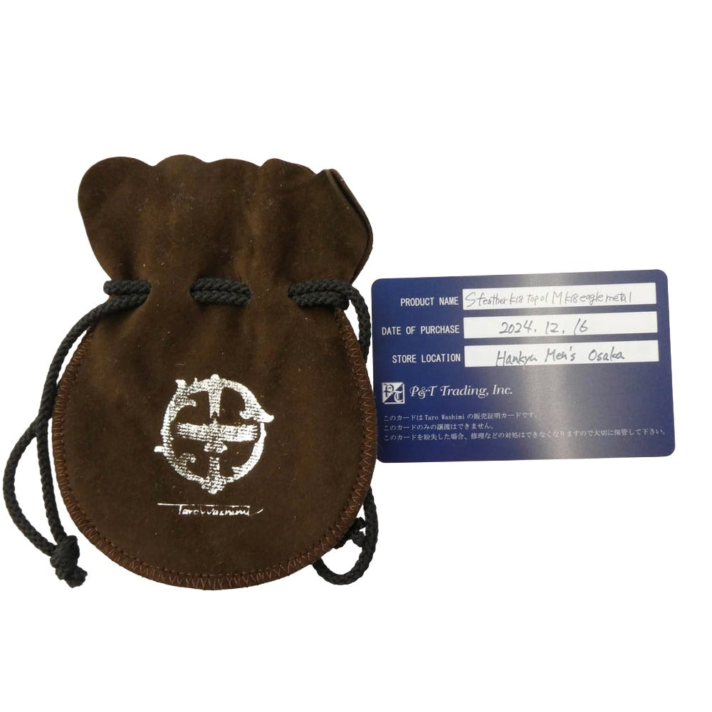 TARO WASHIMI ワシミタロウ 鷲見太郎 S FEATHER K18 TOP K18 EAGLE METAL 先金フェザー イーグルメタル シルバー系【中古】