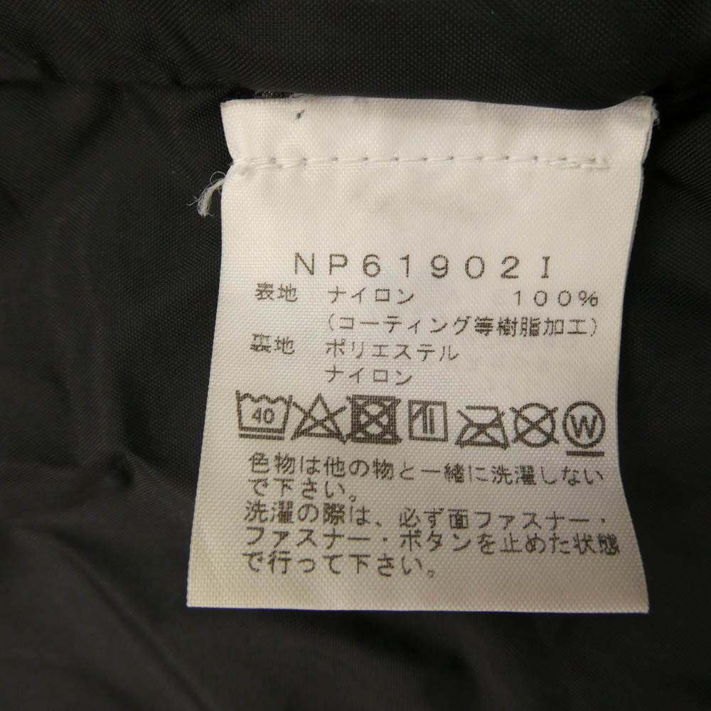 Supreme シュプリーム 19AW NP61902I The North Face Statue of Liberty Mountain Jacket スタチュー オブ リバティ マウンテンジャケット イエロー系 ブルー系 M【中古】