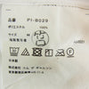 COMME des GARCONS HOMME PLUS コムデギャルソンオムプリュス 22SS PI-B029 COLOR SHIRT レギュラーカラーシャツ 長袖シャツ ホワイト系 M【中古】