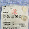 JUNYA WATANABE COMME des GARCONS MAN ジュンヤワタナベコムデギャルソンマン WR-B014 BD SHIRTS ボタンダウンシャツ 長袖シャツ ライトブルー系 S【中古】