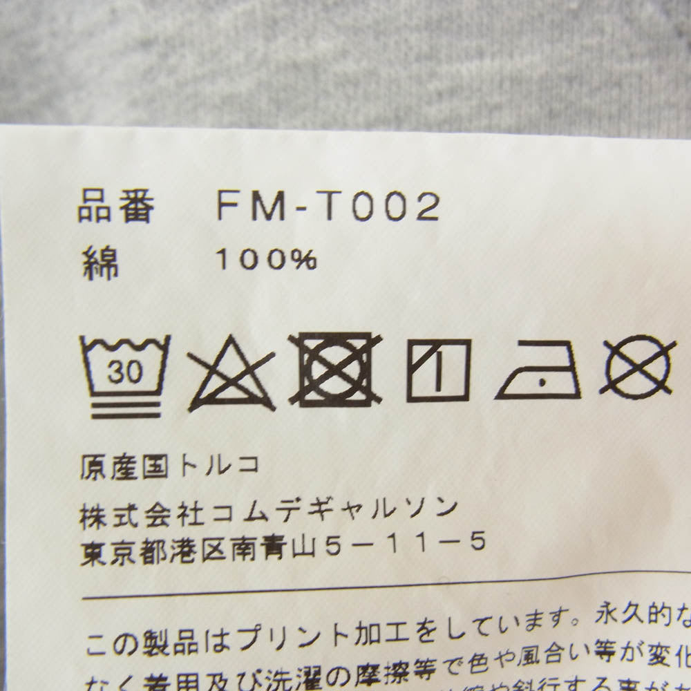 COMME des GARCONS コムデギャルソン 24SS FM-T002 Andy Warhol アンディウォーホール スウェットシャツ スウェット グレー系 S【中古】