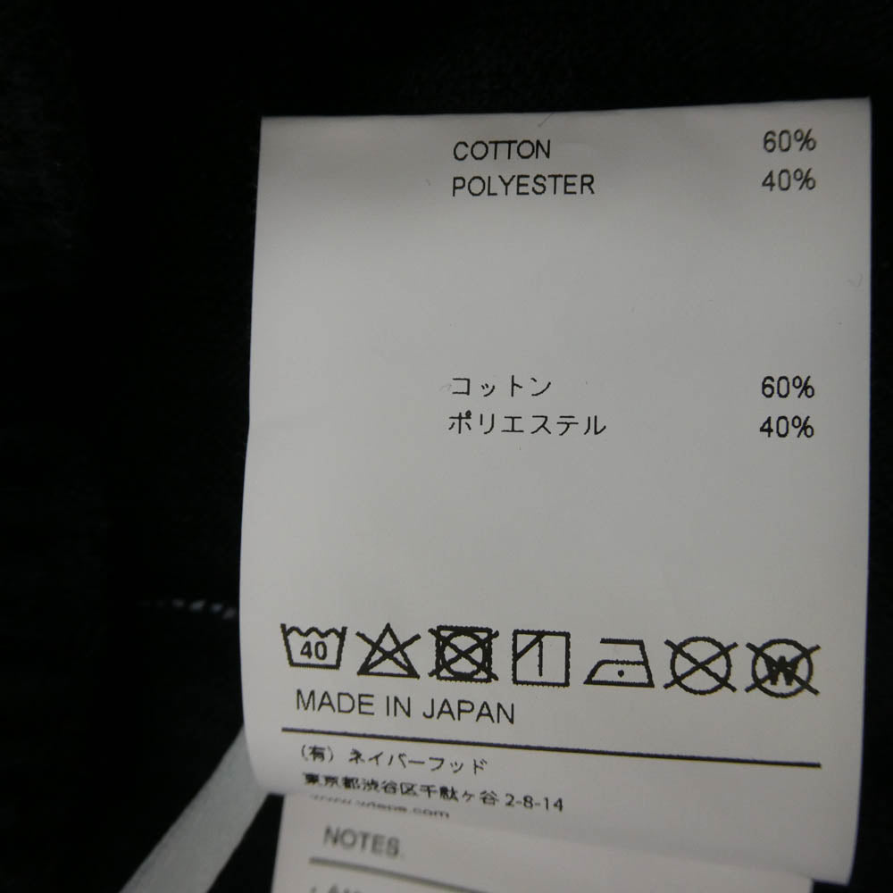 WTAPS ダブルタップス 20AW 202ATDT-CSM21 SIGN HOODED COPO BLACK ロゴ刺繍 サイン フーデッド パーカー フーディ ブラック ブラック系 X 03【中古】