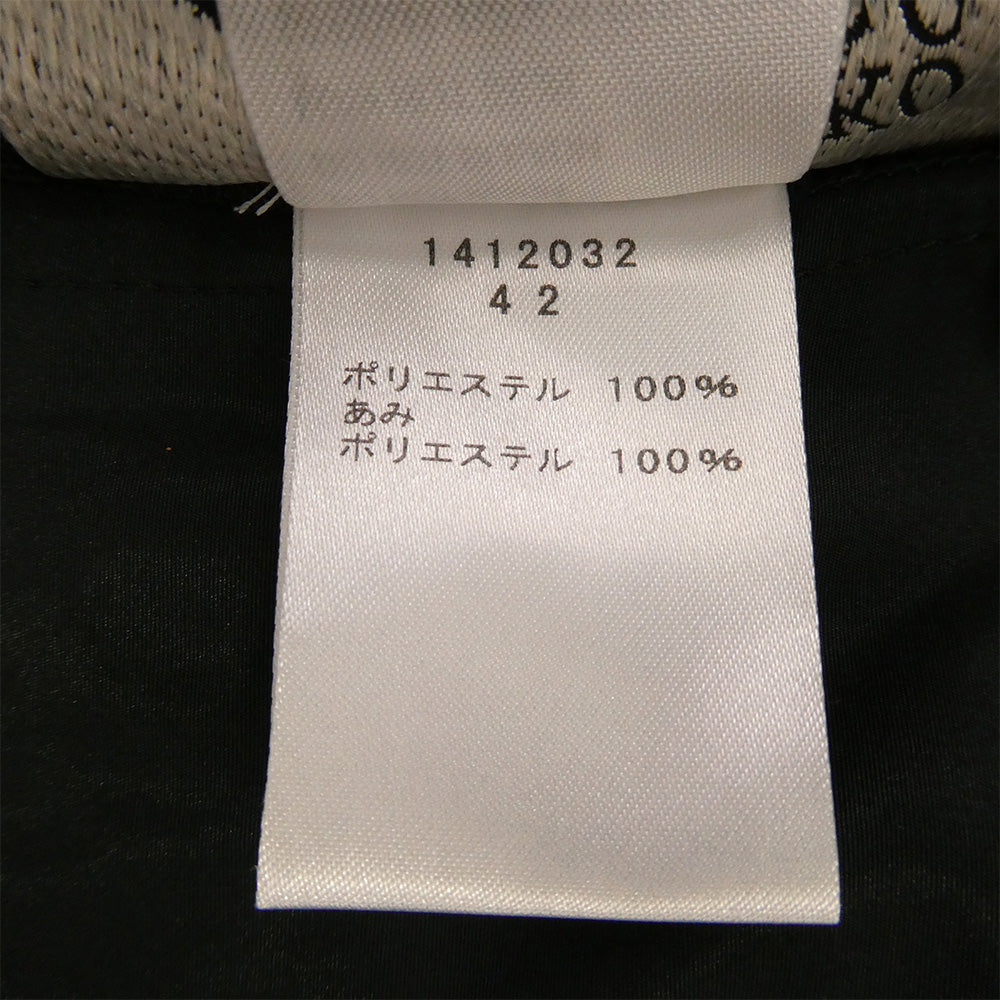 エイココンドウ ショート丈 ナイロン ジャケット ブラック系 42【中古】