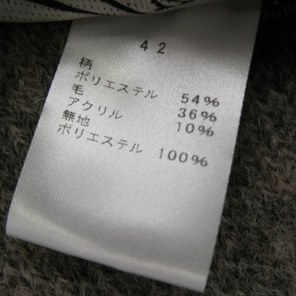 エイココンドウ ビッグカラー ロング ウール コート グレー系 42【中古】