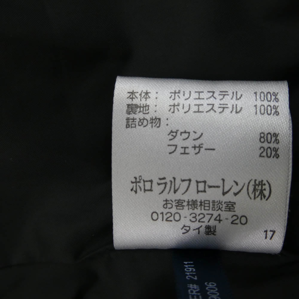 RALPH LAUREN ラルフローレン ショールカラー ダウン ジャケット ブラック系 M【中古】