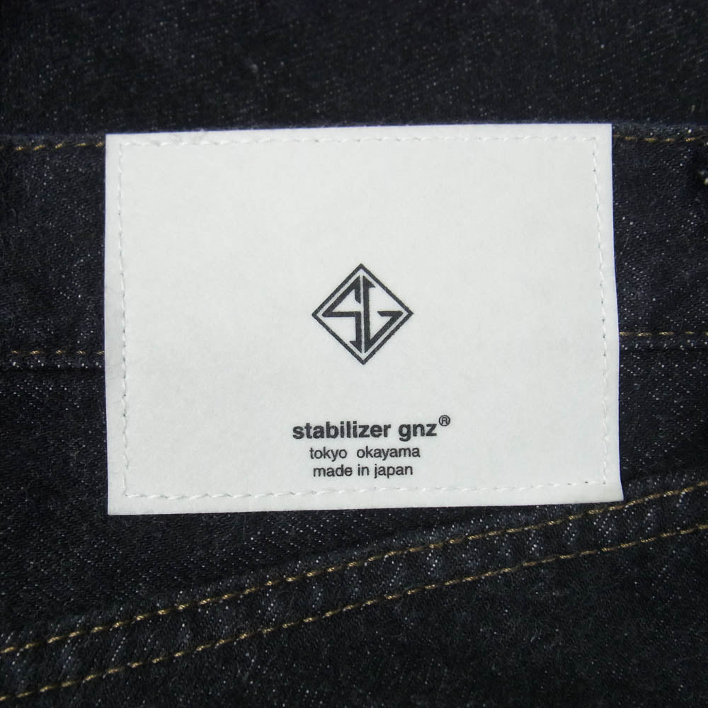 スタビライザージーンズ 0-13 selvedge wide tapered ワイドテーパード デニムパンツ インディゴブルー系 36【中古】