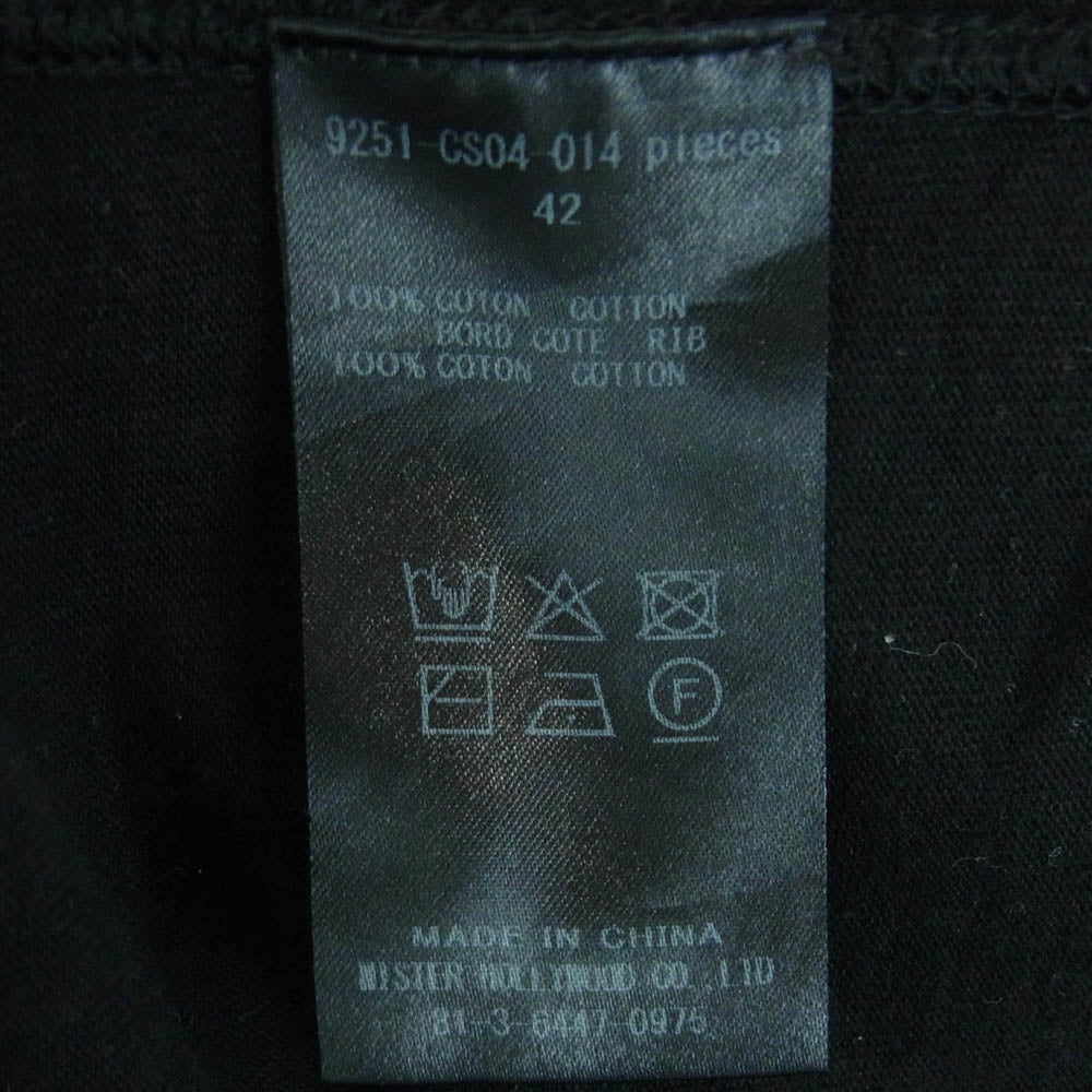 N.HOOLYWOOD エヌハリウッド 9251-CS04-014 TEST PRODUCT EXCHANGE SERVICE CREWNECK LONG SLEEVE 長袖 Tシャツ ブラック系 42【中古】