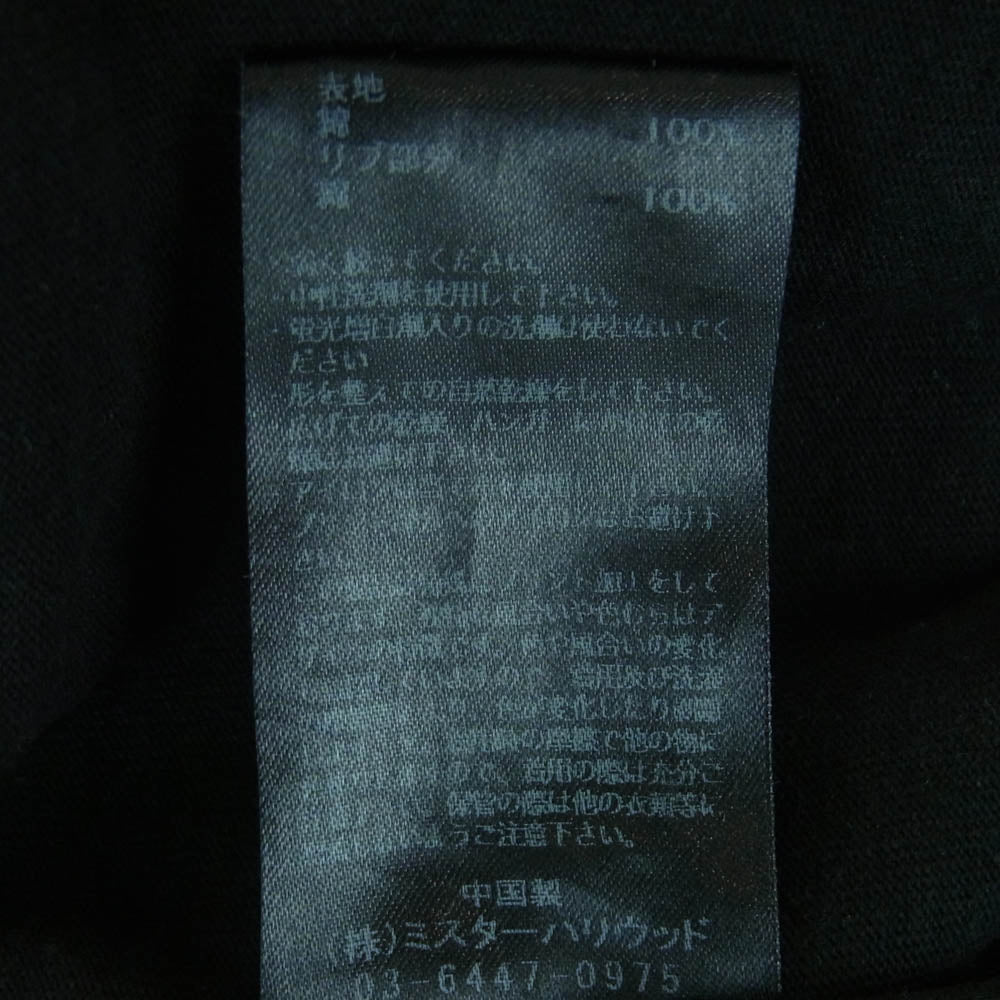 N.HOOLYWOOD エヌハリウッド 9251-CS04-014 TEST PRODUCT EXCHANGE SERVICE CREWNECK LONG SLEEVE 長袖 Tシャツ ブラック系 42【中古】