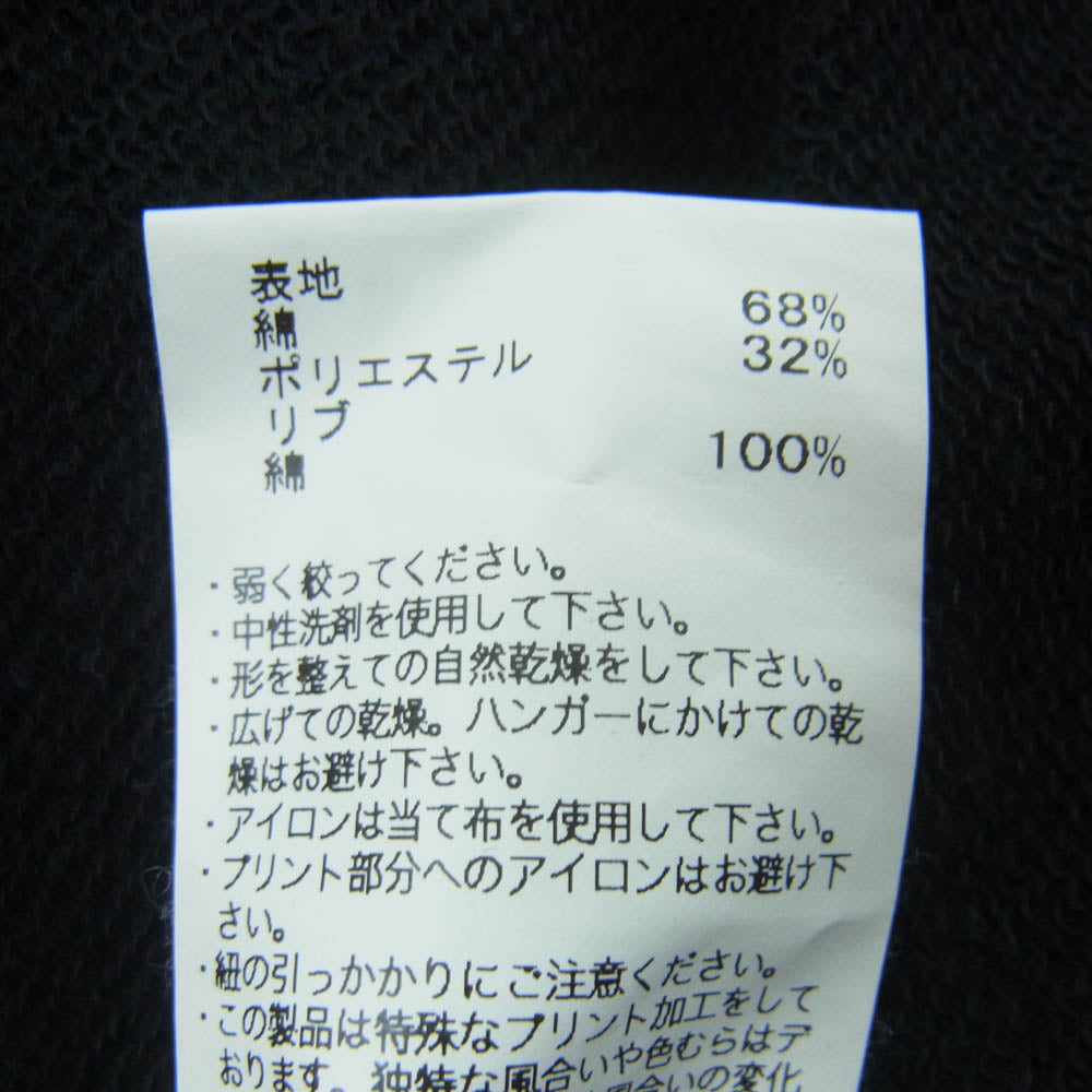 N.HOOLYWOOD エヌハリウッド 23SS 9231-CS02-060 TEST PRODUCT EXCHANGE SERVICE HOODIE フーディー パーカー ブラック系 42【中古】