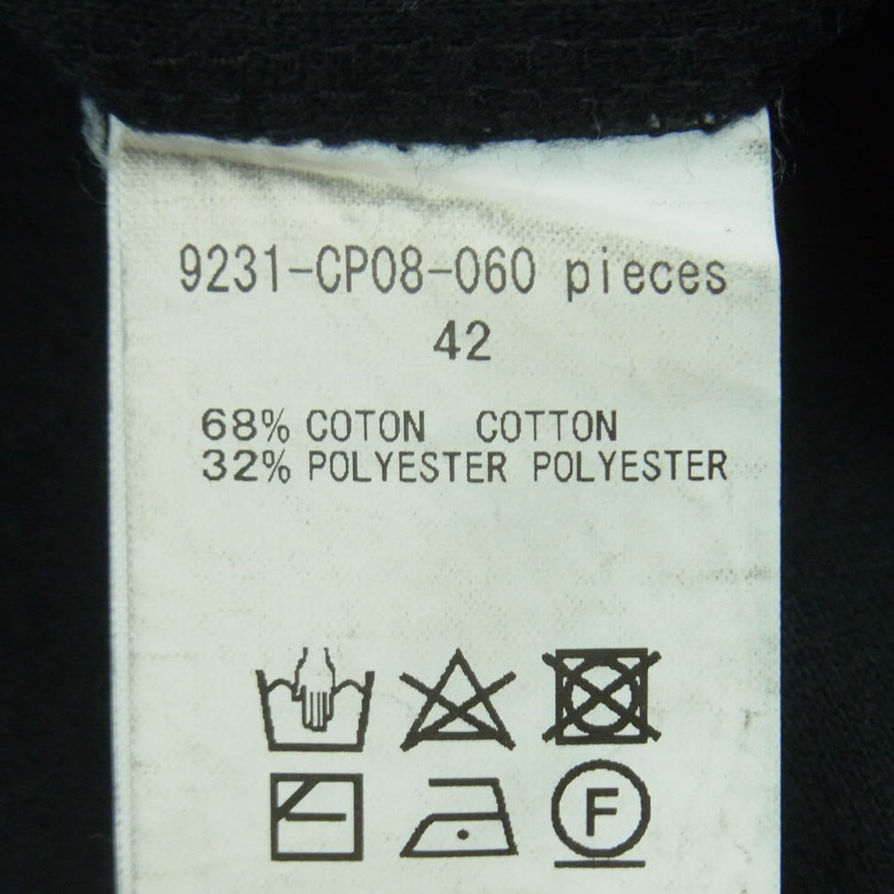 N.HOOLYWOOD エヌハリウッド 9231-CP08-060 TEST PRODUCT EXCHANGE SERVICE コットン スウェット パンツ ダークネイビー系 42【中古】