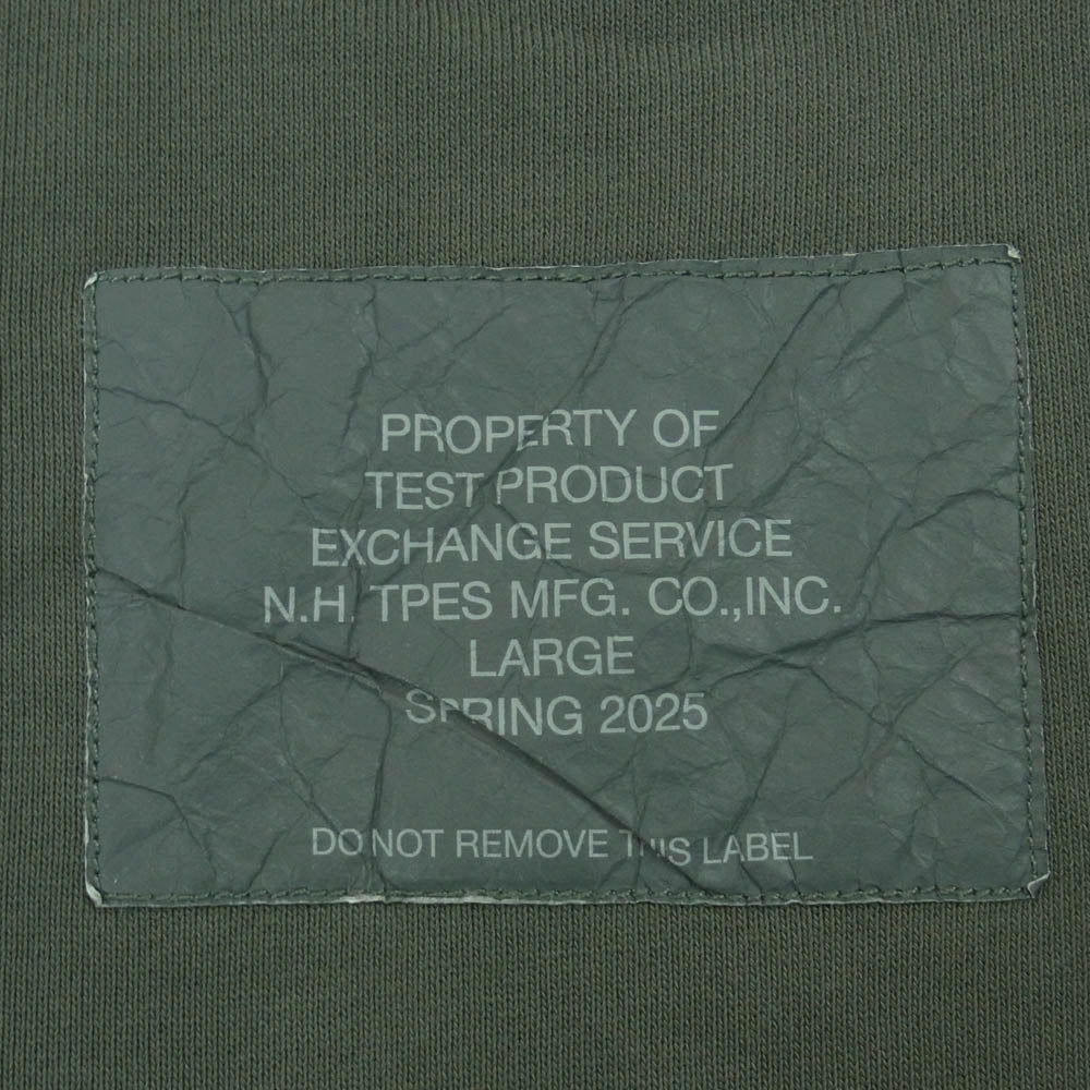 N.HOOLYWOOD エヌハリウッド 25SS 9251-CS80 TEST PRODUCT EXCHANGE SERVICE SWEAT PANTS スウェット パンツ グレー系 40【中古】