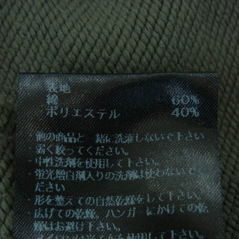 N.HOOLYWOOD エヌハリウッド 25SS 9251-CS80 TEST PRODUCT EXCHANGE SERVICE SWEAT PANTS スウェット パンツ グレー系 40【中古】