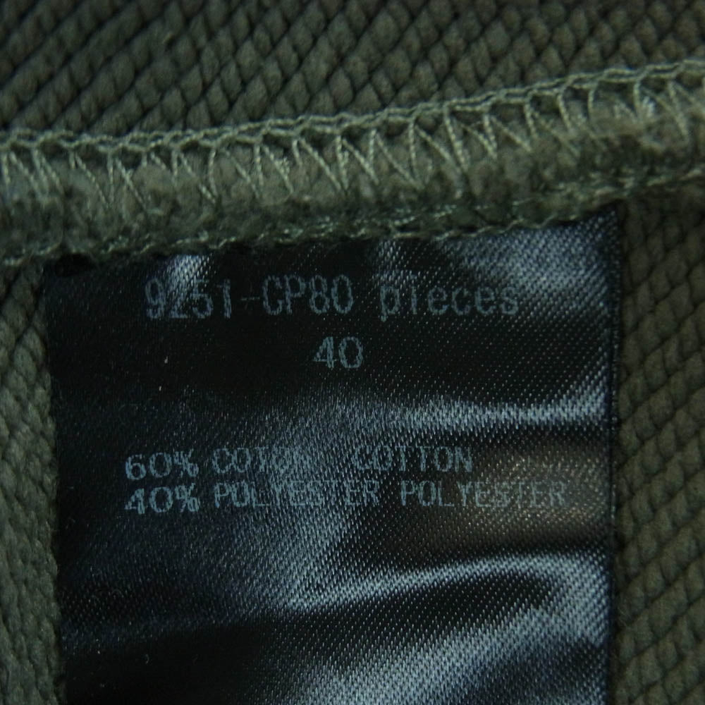 N.HOOLYWOOD エヌハリウッド 25SS 9251-CS80 TEST PRODUCT EXCHANGE SERVICE SWEAT PANTS スウェット パンツ グレー系 40【中古】