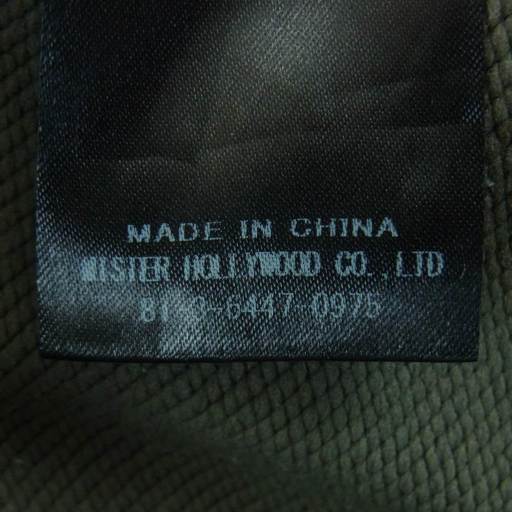 N.HOOLYWOOD エヌハリウッド 25SS 9251-CS80 TEST PRODUCT EXCHANGE SERVICE SWEAT PANTS スウェット パンツ グレー系 40【中古】