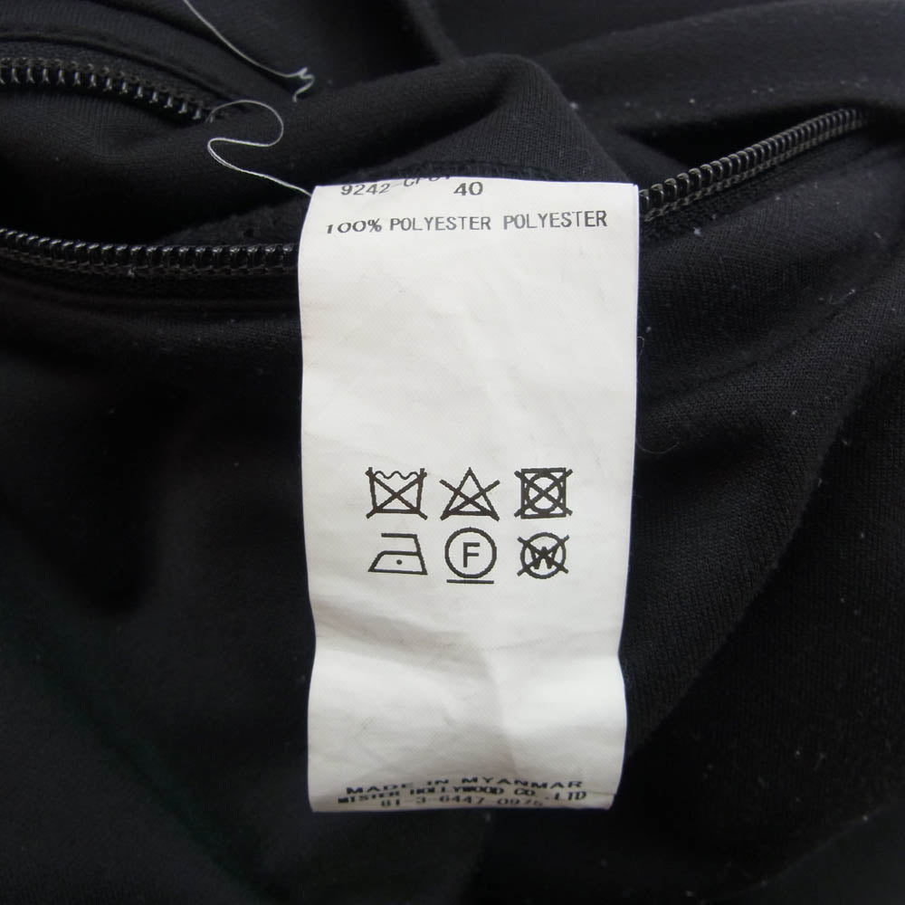 N.HOOLYWOOD エヌハリウッド 9242-CP01-008 TPES × WILD THINGS ワイルドシングス ミリタリー ナイロンパンツ ブラック系 40【中古】