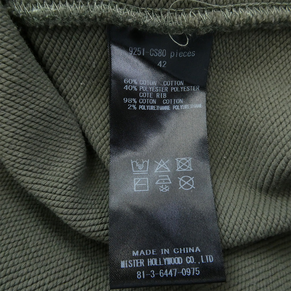 N.HOOLYWOOD エヌハリウッド 25SS 9251-CS80 TEST PRODUCT EXCHANGE SERVICE HOODED SWEATSHIRT フーデッド スウェットシャツ パーカー カーキ系 42【中古】