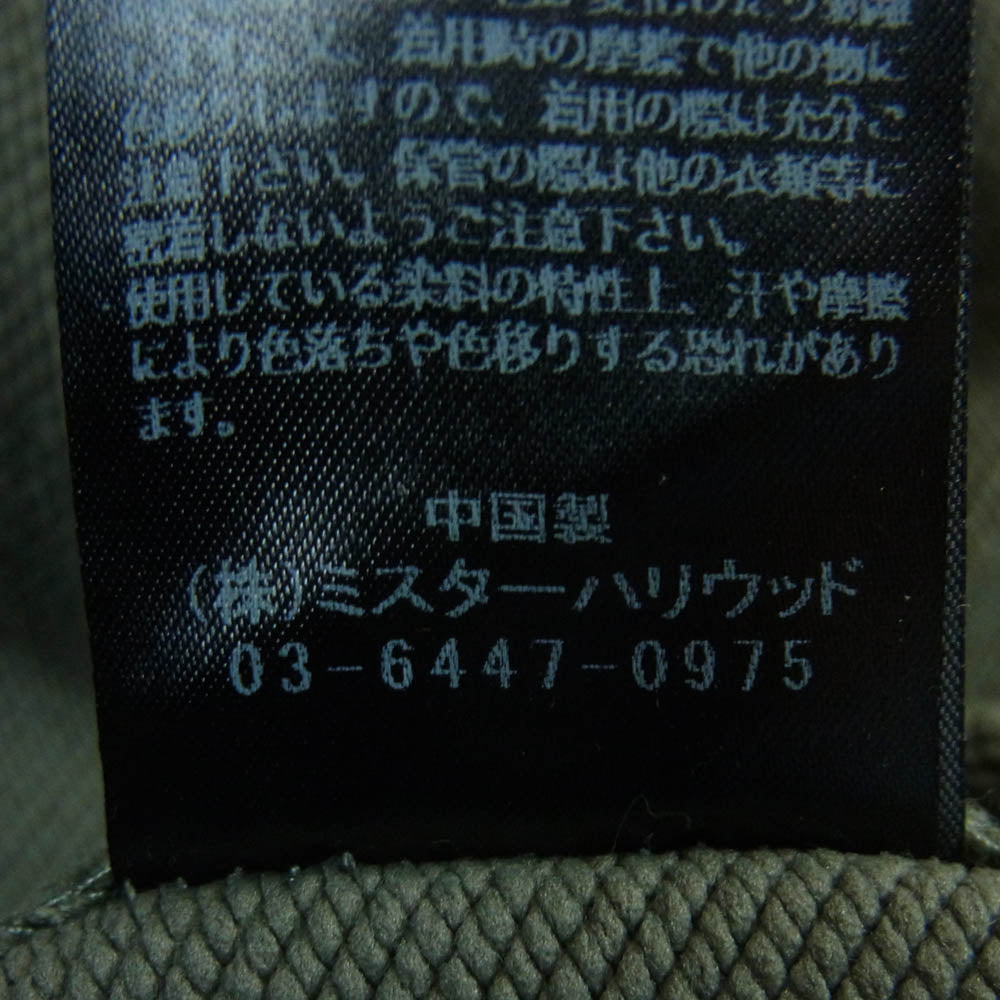 N.HOOLYWOOD エヌハリウッド 25SS 9251-CS80 TEST PRODUCT EXCHANGE SERVICE HOODED SWEATSHIRT フーデッド スウェットシャツ パーカー カーキ系 42【中古】