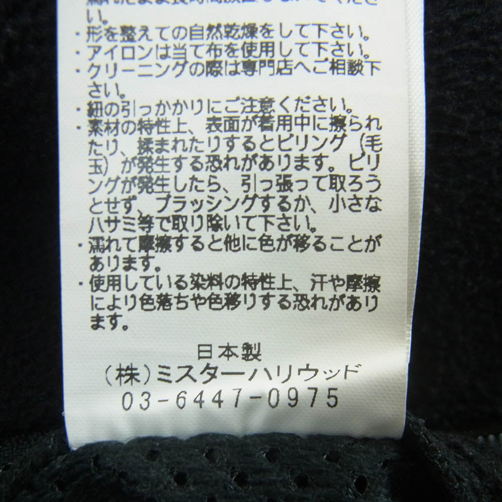 N.HOOLYWOOD エヌハリウッド 20AW 9202-CP02-043 Karrimor カリマー pieces HURRICANE FORCE 6 フリース パンツ ブラック系 44 XXL【中古】