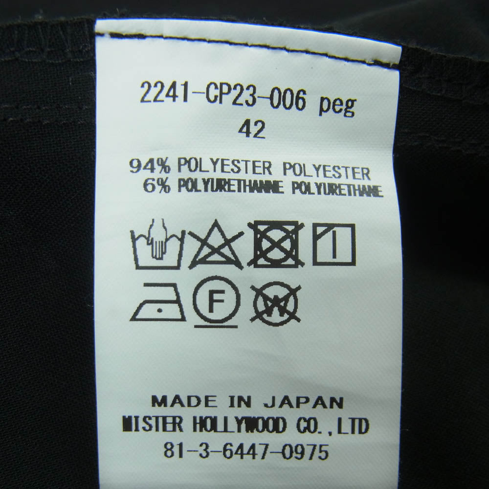 N.HOOLYWOOD エヌハリウッド 2241-CP23-006 EASY WIDE PANTS イージー ワイド パンツ 日本製 ブラック系 42【中古】