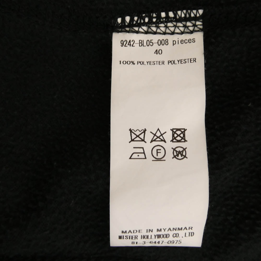 N.HOOLYWOOD エヌハリウッド 9242-BL05-008 TPES × WILD THINGS PULLOVER BLOUSON ワイルドシングス プルオーバー ブルゾン ブラック系 40【中古】