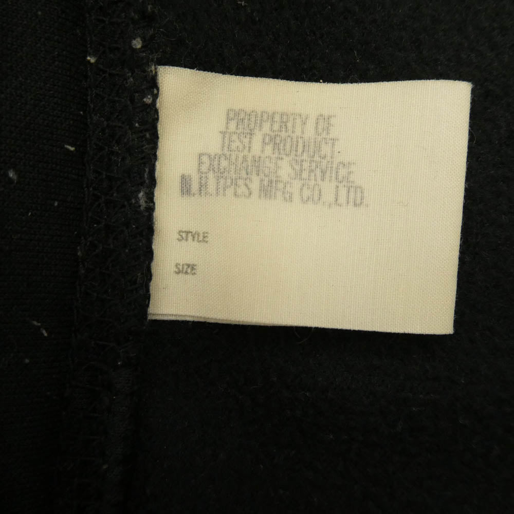 N.HOOLYWOOD エヌハリウッド 9242-BL05-008 TPES × WILD THINGS PULLOVER BLOUSON ワイルドシングス プルオーバー ブルゾン ブラック系 40【中古】