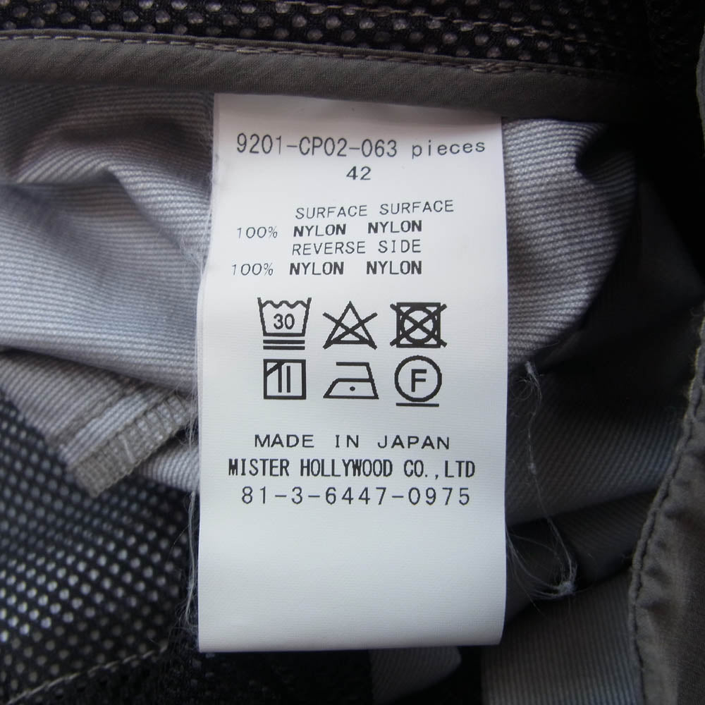 N.HOOLYWOOD エヌハリウッド 20SS 9201-CP02-063 TRACK PANTS トラックパンツ カーゴパンツ カーキ系 42【中古】