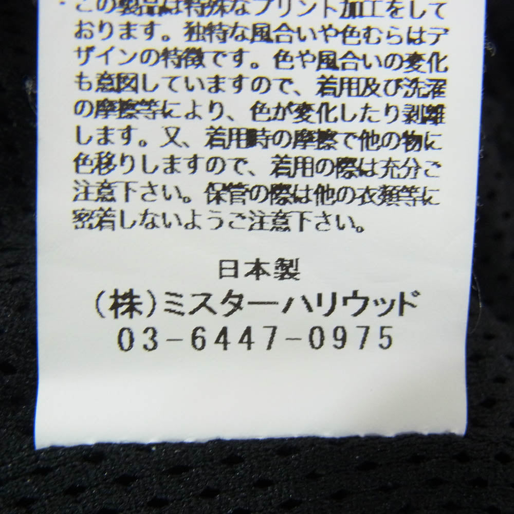 N.HOOLYWOOD エヌハリウッド 23AW 9232-CP05-001 TRACK PANTS パーテックスナイロン トラックパンツ ブラック系 42【中古】